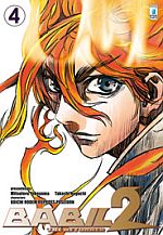 Babil Junior II - The Returner