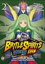 Battle spirits: Dan