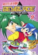 BeyBlade