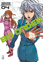 Big Order