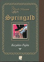 The Black Museum Springald