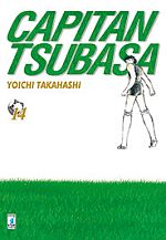 Capitan Tsubasa New Edition