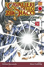 I cavalieri dello zodiaco: The Lost Canvas