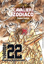 I cavalieri dello zodiaco - Saint Seiya - Perfect Edition