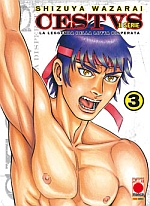 Cestus - Seconda Serie