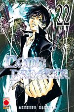 Code: Breaker