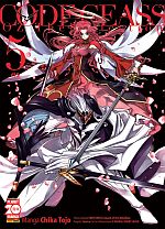 Code Geass: Oz The Reflection