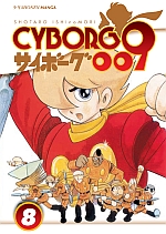 Cyborg 009