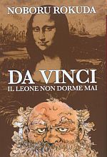 Da Vinci - Il leone non dorme mai