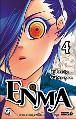 Enma