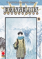 Evangelion Collection