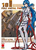 Full Metal Panic! Sigma