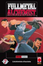 Fullmetal Alchemist