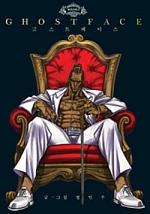 Ghost Face