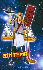 Gintama