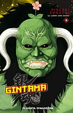 Gintama