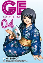 GE - Good Ending