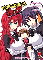 High school DXD  - Demoni al lavoro!