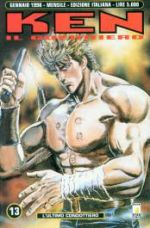 Ken il guerriero