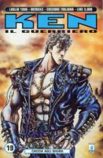 Ken il guerriero