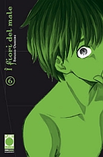 I fiori del male - Aku no Hana