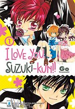 I Love You, Suzuki-kun!!