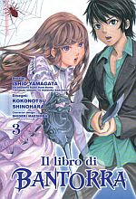 Il libro di Bantorra