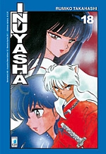 Inuyasha New Edition
