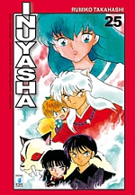 Inuyasha New Edition