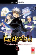 Kekkaishi