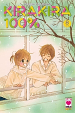 Kira Kira 100%