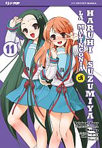 La malinconia di Haruhi Suzumiya