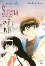 La maschera della Sirena