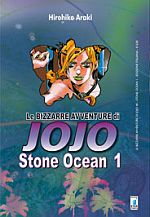 Le bizzarre avventure di JoJo: Stone Ocean