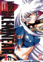 Legend of Lemnear - Nuova edizione