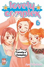 Lovely Complex - Nuova edizione