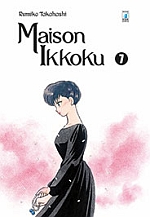 Maison Ikkoku Perfect Edition