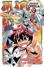 MAR Omega (Gp Kids)