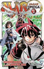 MAR Omega (Gp Kids)