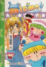 Mirmo!