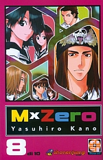 MxZero