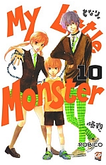 My Little Monster
