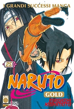 Naruto Gold