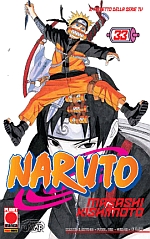 Naruto il mito