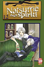 Natsume degli spiriti