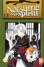 Natsume degli spiriti