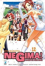 Negima