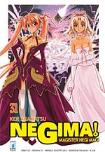 Negima