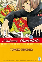 Nodame Cantabile