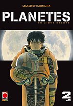 Planetes Deluxe